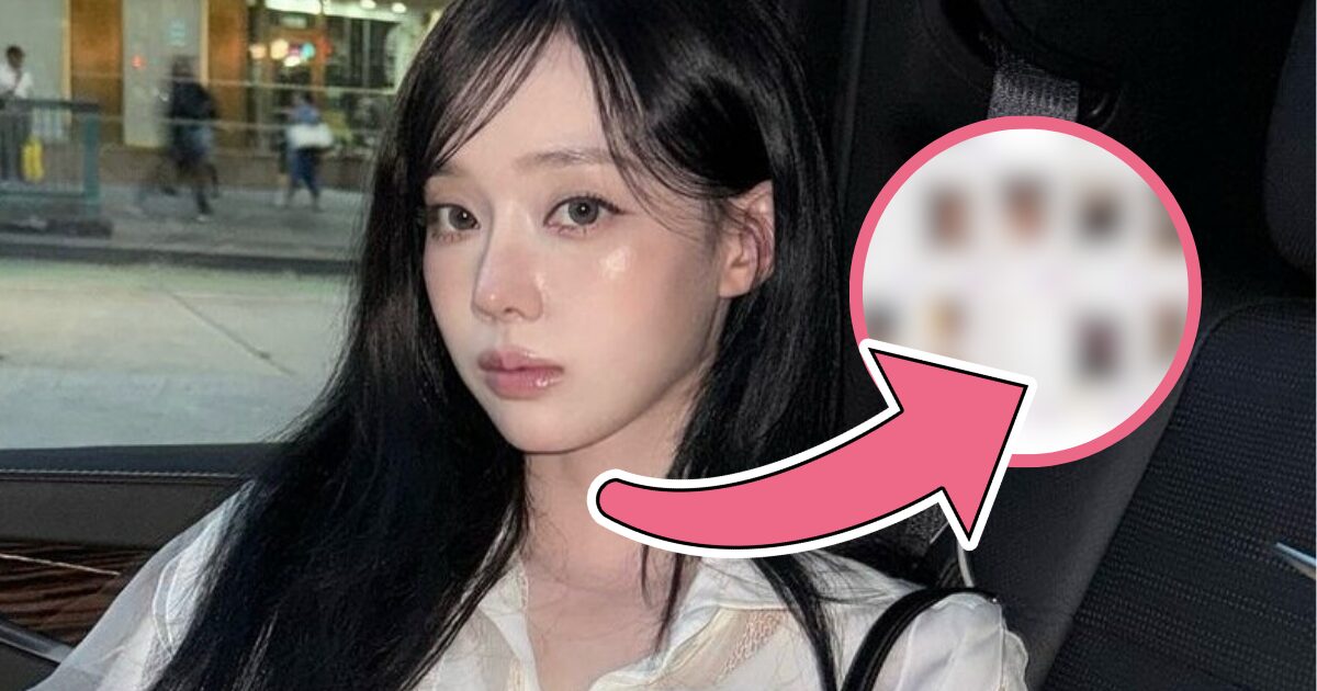 aespa Winter’s Recent Actions Linked To Dating Rumors, Netizens Come To Her Defense