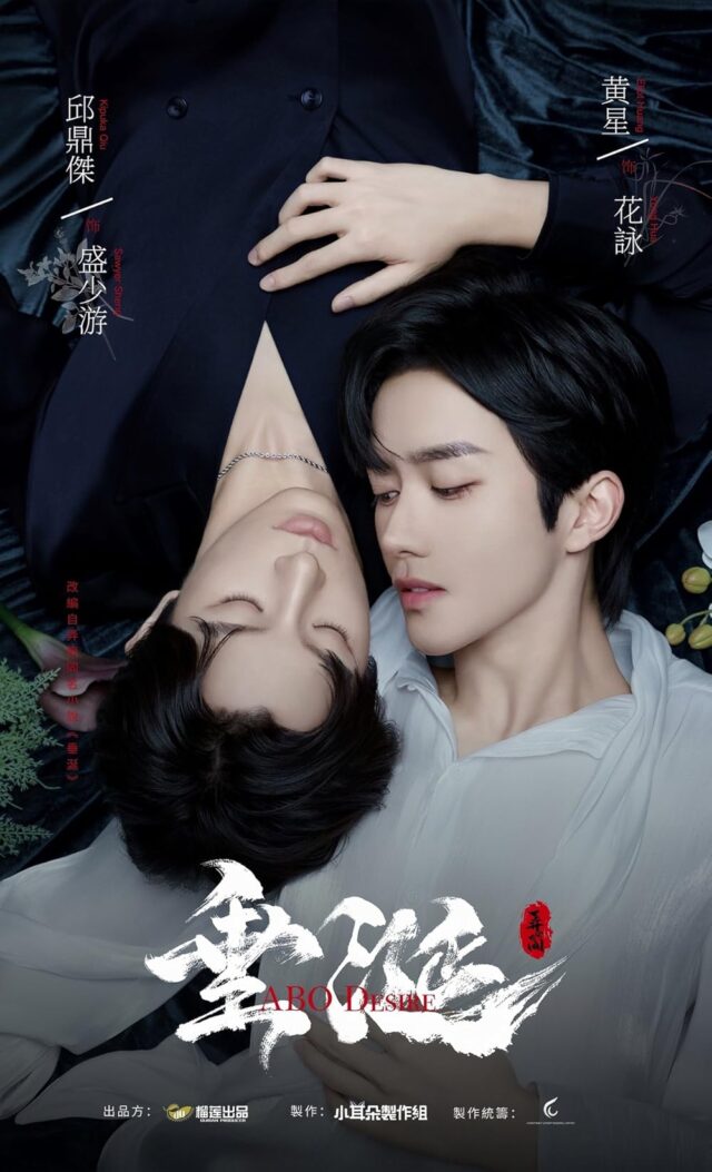 MV5BNzViMDI1YmEtMDAwNi00ZjFkLTg5OWMtYmJhZWMxNGY3Mzc2XkEyXkFqcGc@._V1_FMjpg_UX1000_