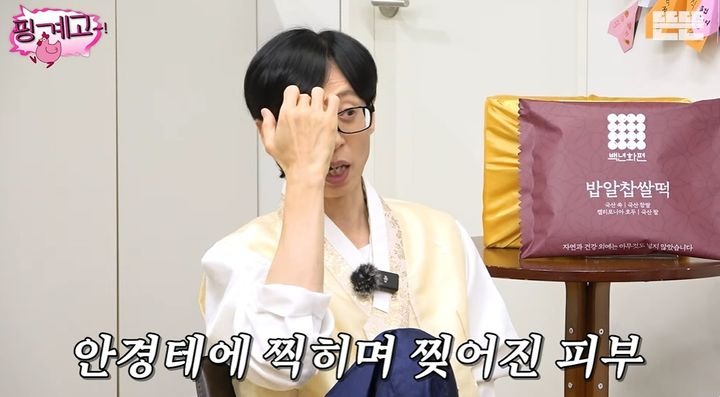 NISI20260102_0002032264_web