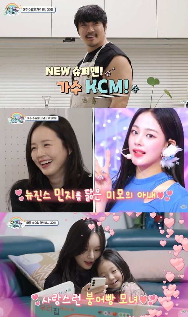 NISI20260123_0002047691_web (1)