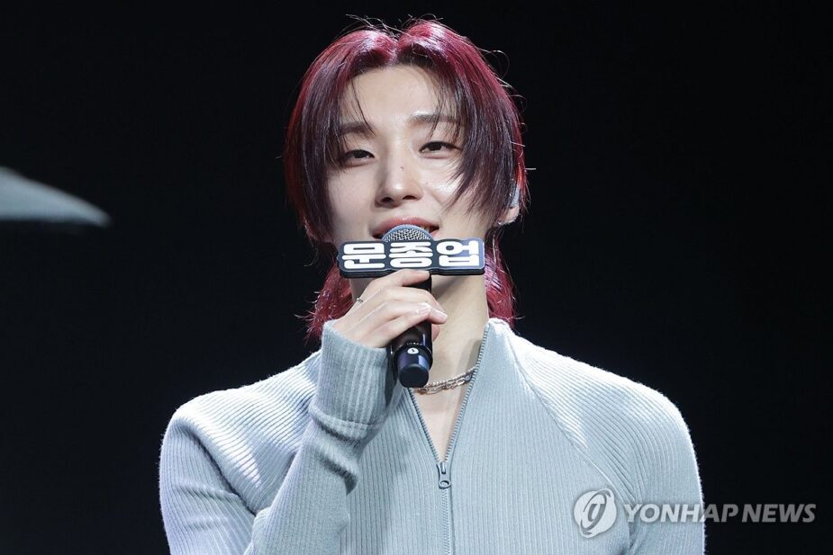 PYH2024080821110034400_P4