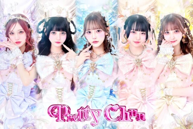 Pretty_Chuu_Jan2026