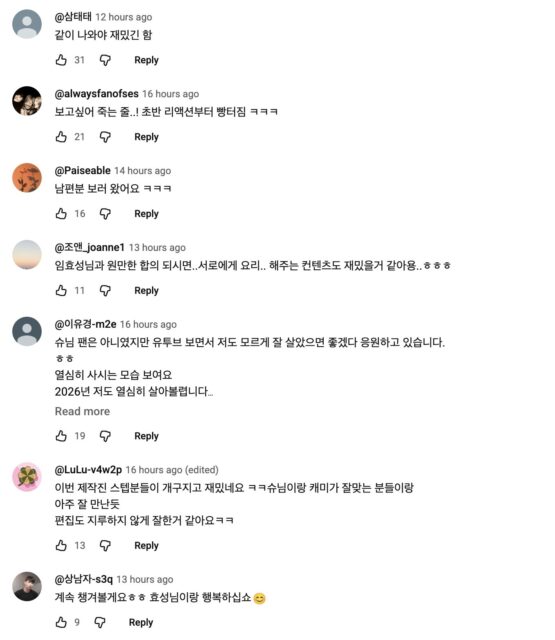 スクリーンショット 2026-01-02 at 9.10.47 PM