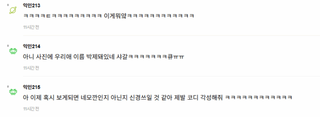 スクリーンショット 2026-01-03 051557