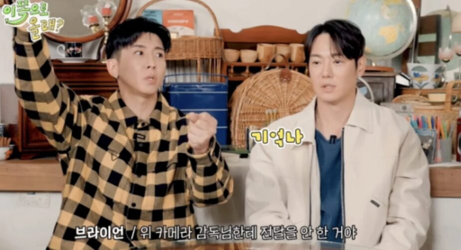 スクリーンショット 2026-01-06 at 3.20.03 PM