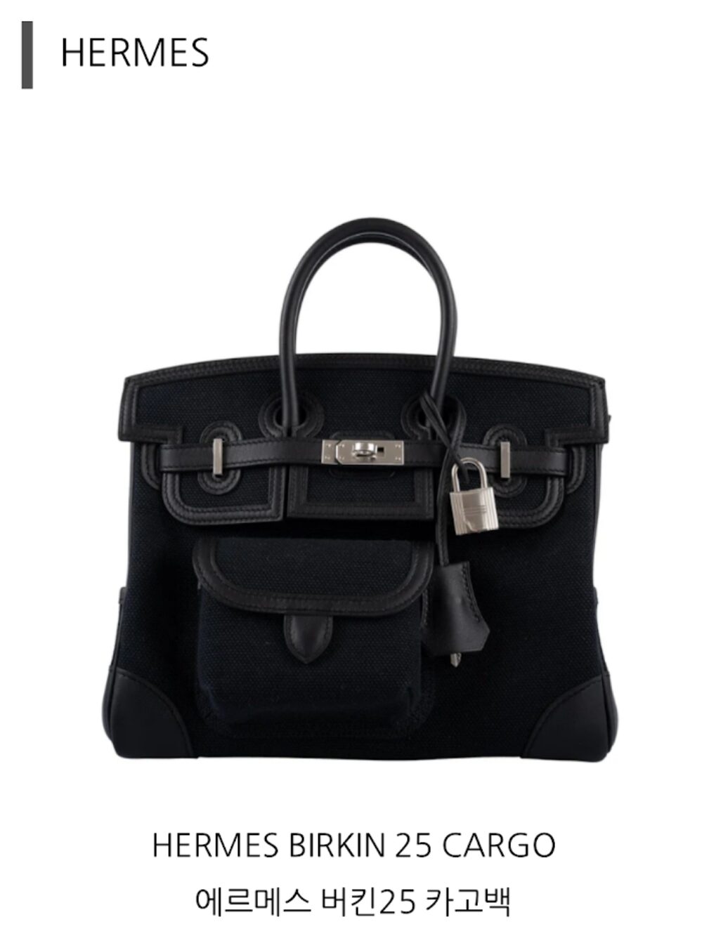 Screenshot 2026-01-07 101409