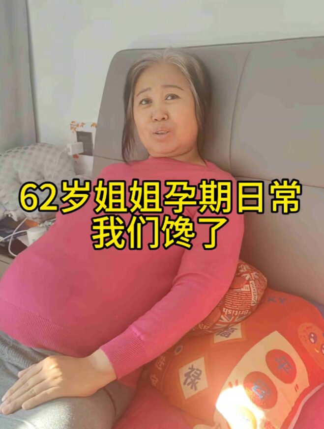 Screenshot 2026-01-07 122031