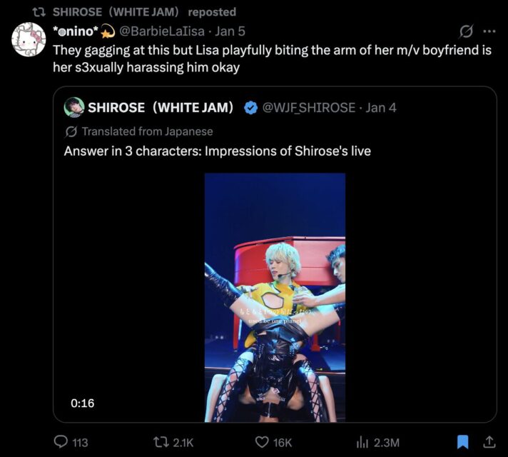 Screenshot 2026-01-07 at 3.59.55 PM