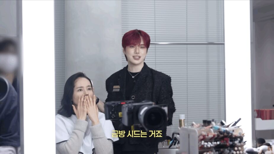 Screenshot 2026-01-08 at 2.51.43 PM