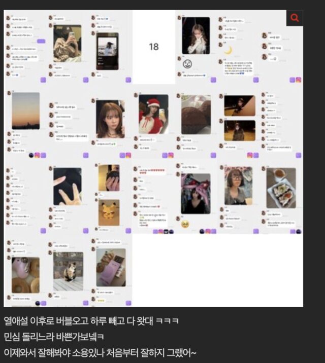 Screenshot 2026-01-08 at 5.04.20 PM