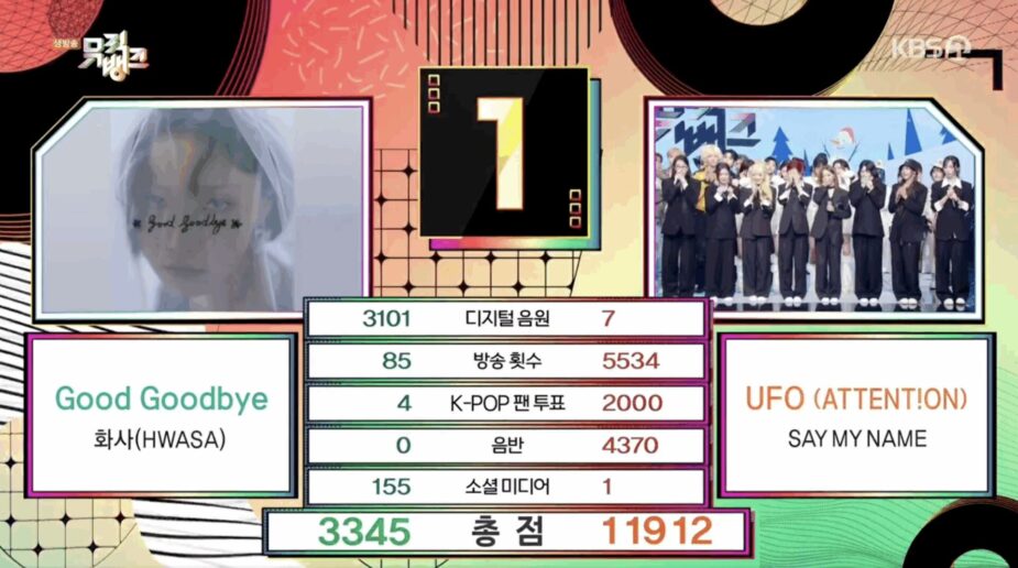 Screenshot 2026-01-09 at 10.11.12 AM