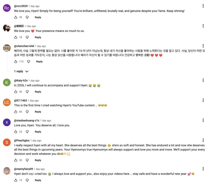 スクリーンショット 2026-01-10 at 5.14.41 PM