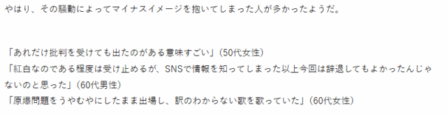 Screenshot 2026-01-11 140516