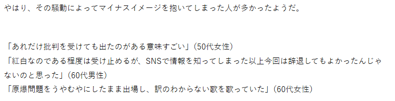 Screenshot 2026-01-11 140516