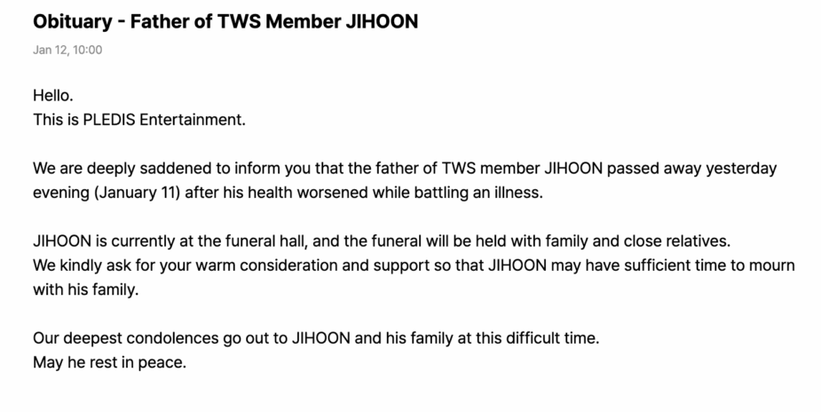 Screenshot 2026-01-12 at 10.15.37 AM