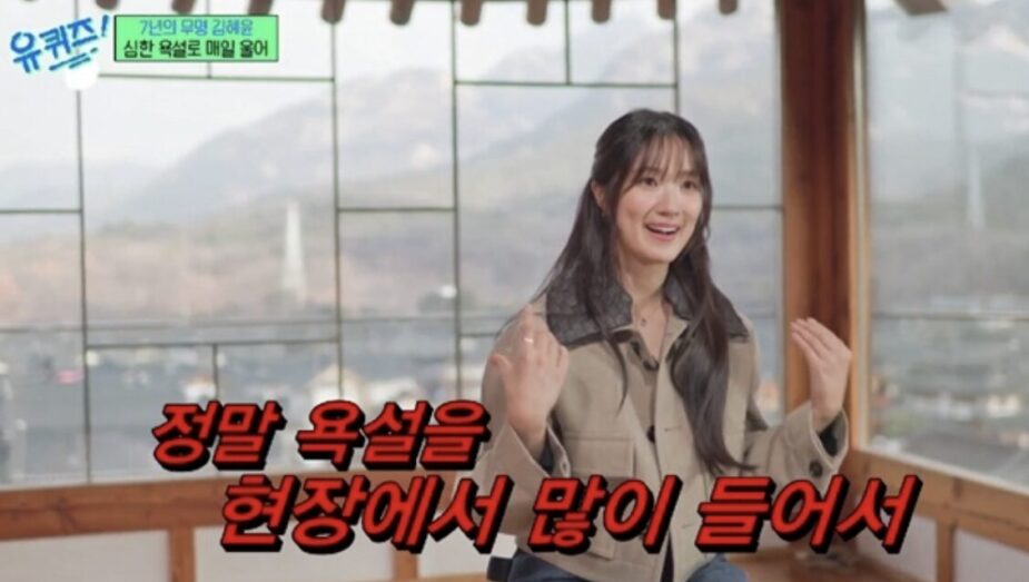 Screenshot 2026-01-15 at 11.46.38 AM