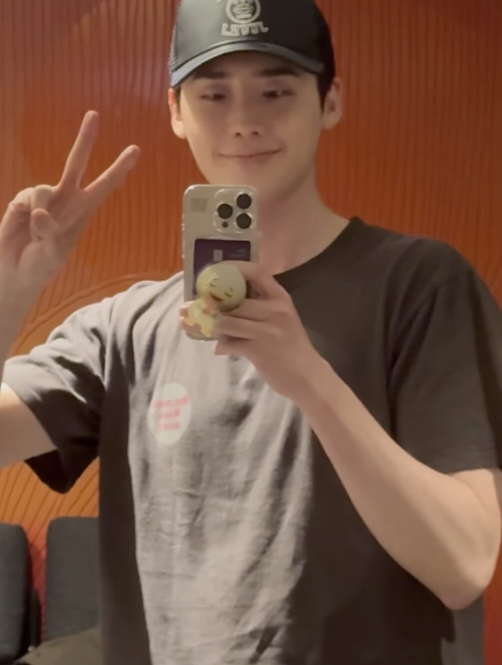 Screenshot 2026-01-16 at 1.59.58 PM