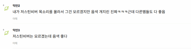 Screenshot 2026-01-17 142310