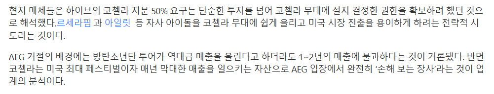 Screenshot 2026-01-18 131546