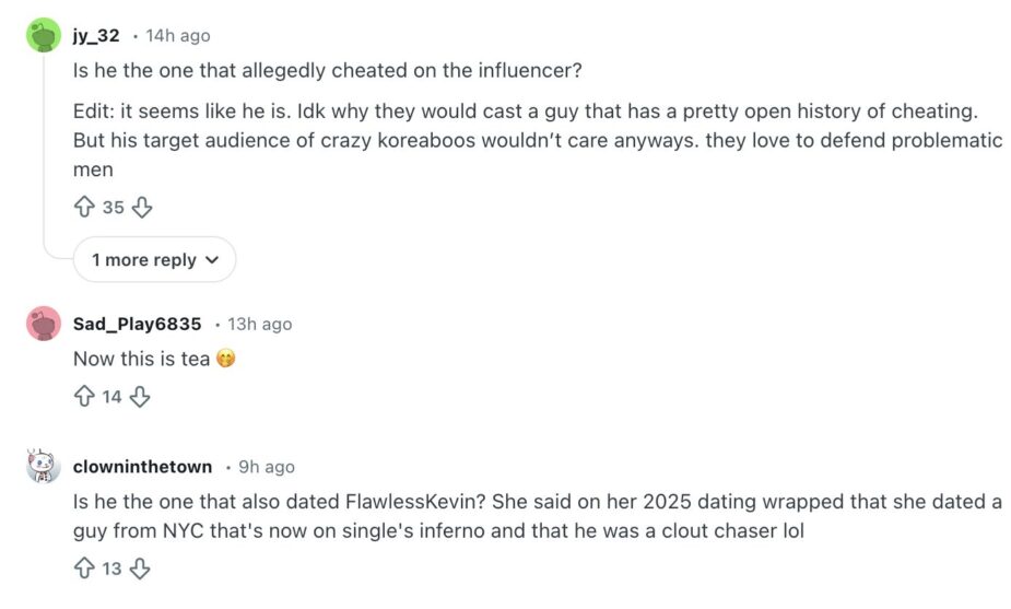 Screenshot 2026-01-21 at 2.20.55 PM