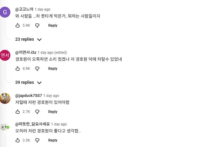 Screenshot 2026-01-22 024752