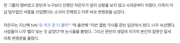 Screenshot 2026-01-26 130738