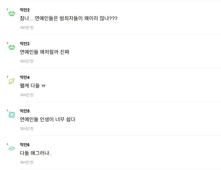 Screenshot 2026-01-27 165641