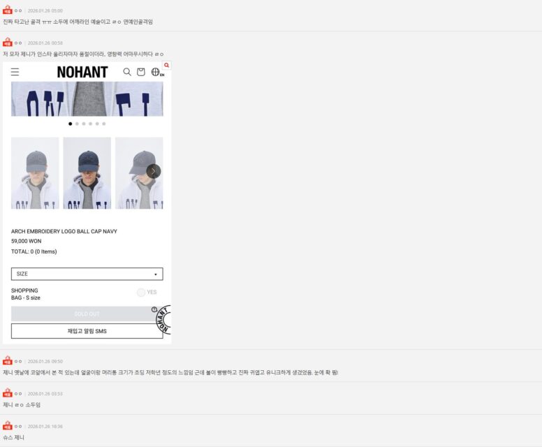 Screenshot 2026-01-28 131615