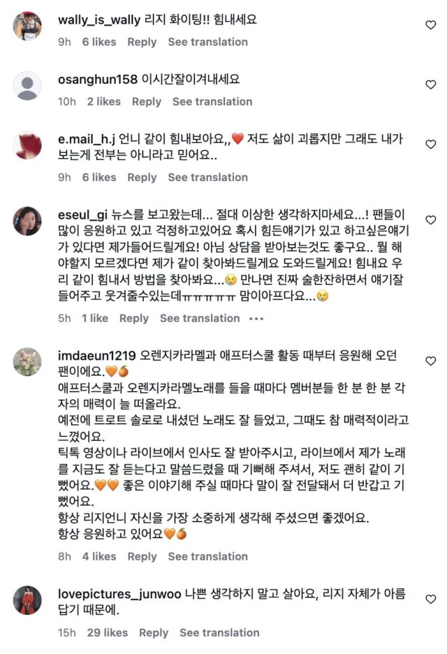 Screenshot 2026-01-29 at 4.55.00 PM