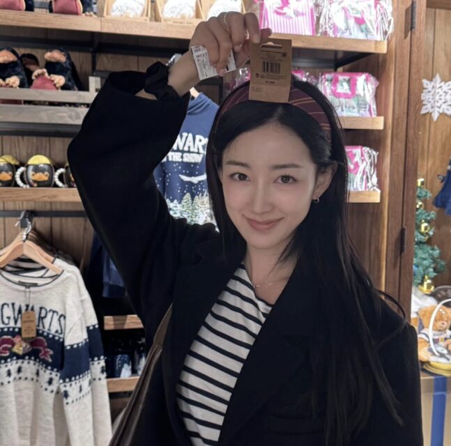 Screenshot 2026-01-30 at 12.56.24 PM