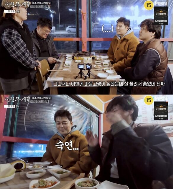 Screenshot 2026-01-30 at 3.19.39 PM