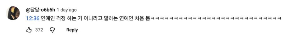 Screenshot 2026-01-31 at 5.32.08 PM