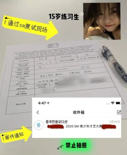 スクリーンショット_2026-01-07-20-36-01-9