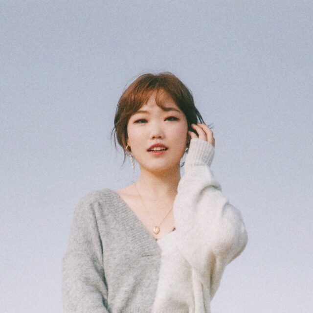 akmu su hyun