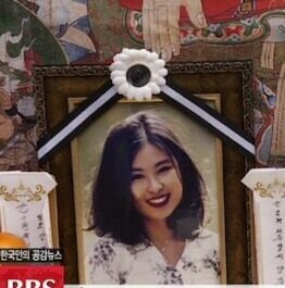 download-2025-07-26T220827.514-e