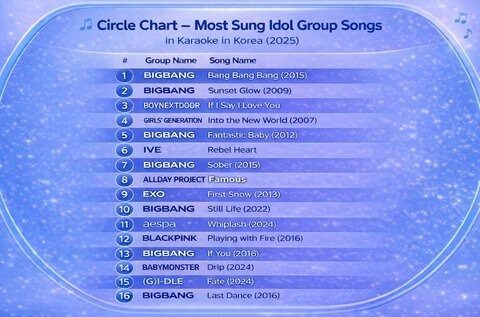 download - 2026-01-20T053316.219