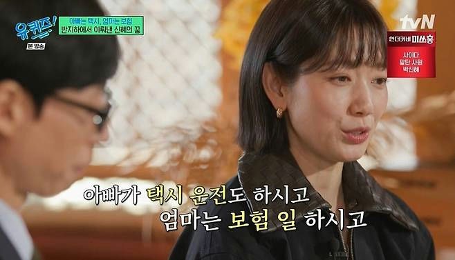 download - 2026-01-22T031605.996