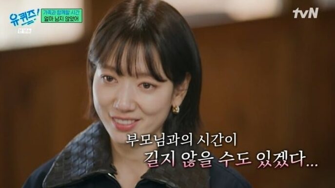 download - 2026-01-22T031648.145