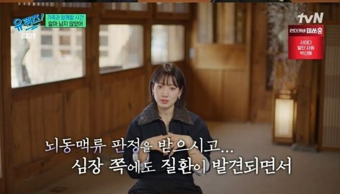 download - 2026-01-22T031648.145