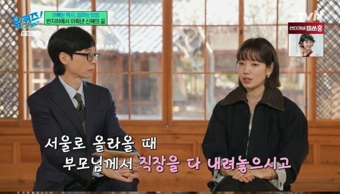 download - 2026-01-22T032003.675