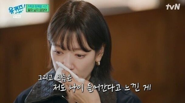 download - 2026-01-22T032045.103