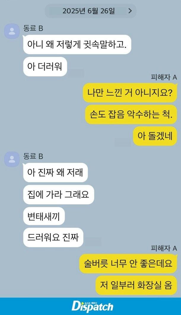 download - 2026-01-22T114612.953