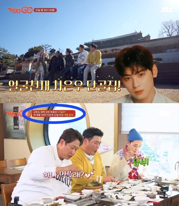 download - 2026-01-23T201449.544