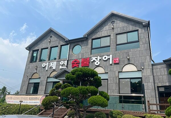 download - 2026-01-23T201903.710