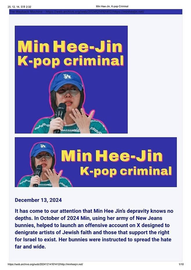 download - 2026-01-24T035122.774