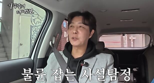 download - 2026-01-26T034452.823