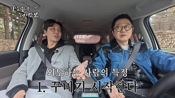 download - 2026-01-26T034650.568