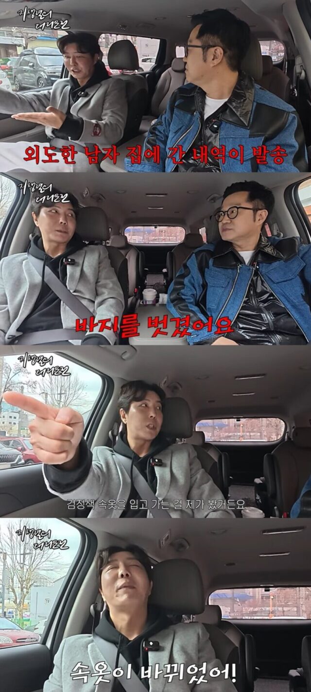 download - 2026-01-26T034715.336