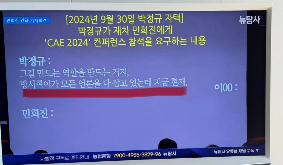 download - 2026-01-28T164726.358