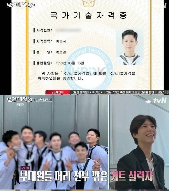 download - 2026-01-31T022612.509